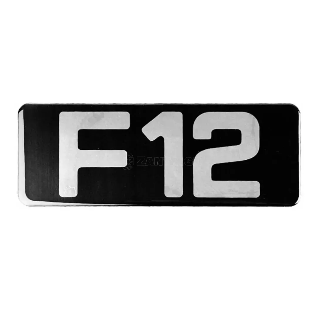 Αυτοκόλλητο Σήμα ''FH12'' 26cm x 8cm Με Επικάλυψη Σμάλτου 1 Τεμάχιο