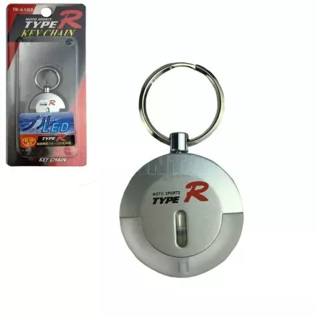 Μπρελοκ Φωτιζόμενο Στρογγυλό Type R TR-6103 