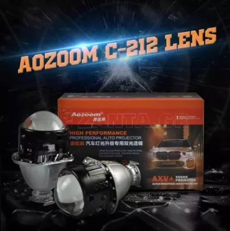 Bi Xenon προτζέκτορες 2.5" Aozoom - Proffessional C212 