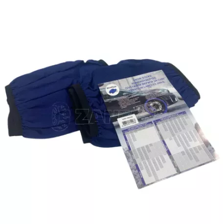 Χιονοκουβέρτες Streetech - μπλε χρώμα - μέγεθος M - σετ 2τμχ. 