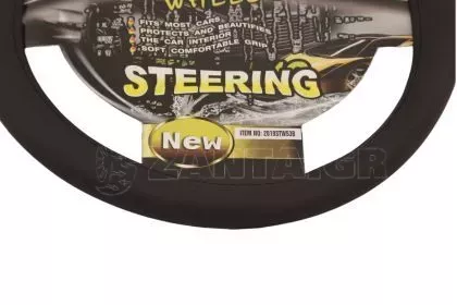 Κάλυμμα τιμονιού από οικολογικό δέρμα 38 cm - Perforated - μαύρο χρώμα -1 τμχ. 