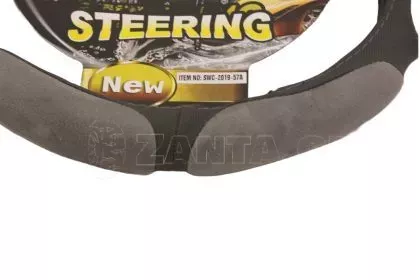 Κάλυμμα τιμονιού από οικολογικό δέρμα 38 cm - Race - γκρι χρώμα -1 τμχ. 