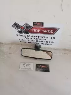 ΕΣΩΤΕΡΙΚΟΣ ΚΑΘΡΕΦΤΗΣ ΓΙΑ CITROEN C3 '16-'23 