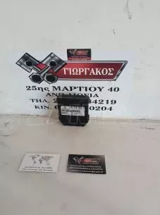 ΠΛΑΚΕΤΑ ΓΙΑ GROUP VAG '05-'10 ΚΩΔΙΚΟΣ 1K0919283A 