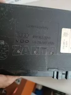 ΠΛΑΚΕΤΑ ΓΙΑ AUDI TT '99-'06 ΚΩΔΙΚΟΣ 8N8962267D 