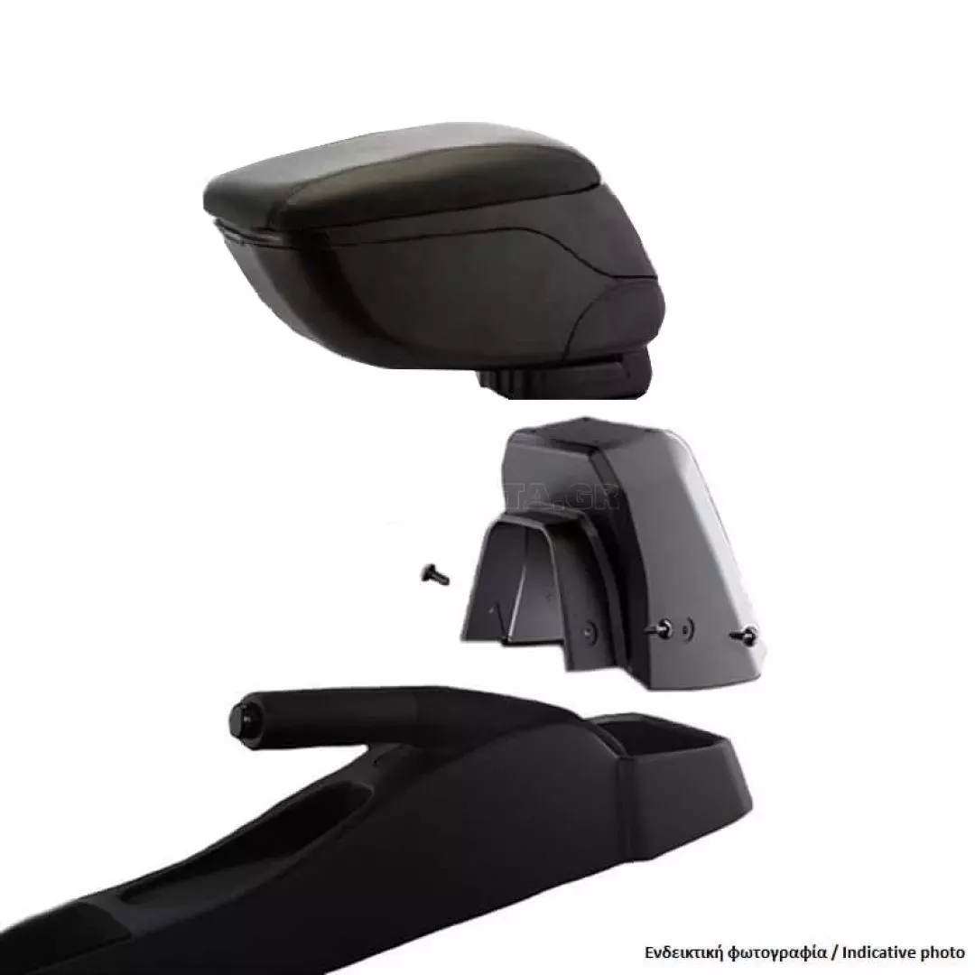 Κονσόλα Χειροφρένου Τεμπέλης Με Βάση Για Opel Meriva Flex Rail 10-17 Σετ 2 Τεμάχια