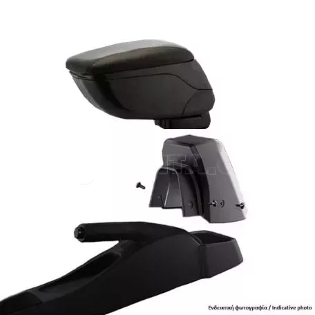 Κονσόλα Χειροφρένου Τεμπέλης Με Βάση Για Chevrolet Kalos 03+ Σετ 2  Τεμάχια 