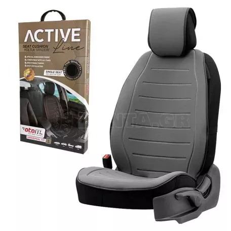 Πλατοκάθισμα Αυτοκινήτου Otom Active Line Ύφασμα Lacoste Ανάγλυφο Γκρι ACTL-102 1 Τεμάχιο 