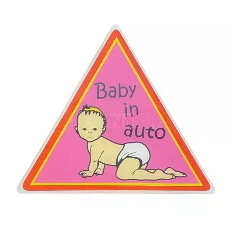 Αυτοκόλλητο Σήμα Αυτοκινήτου ''Baby In Auto'' 8,9cm x 7,6cm Φουξ Με Επικάλυψη Σμάλτου 1 Τεμάχιο 
