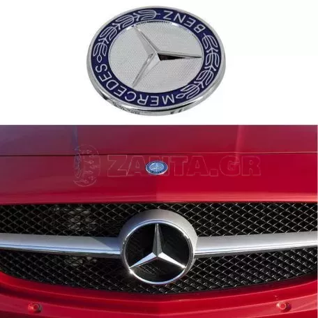 Σήμα Τάπα Καπό Mercedes-Benz Γνήσιο A2048170616 / A2128170316 57mm Μπλε 