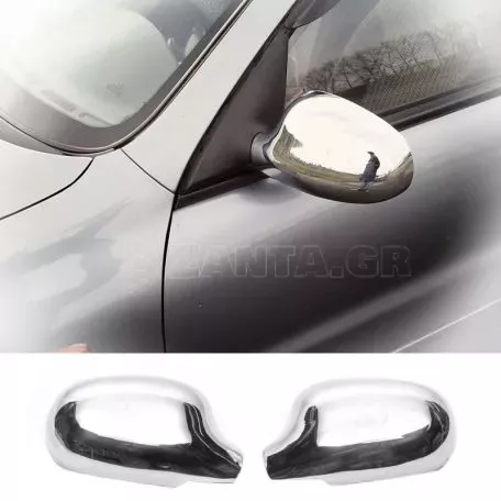 Καπάκια Καθρεφτών Για Daewoo Lanos Χρωμίου 2 Τεμάχια 