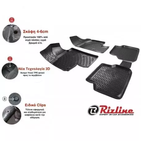 Πατάκια Σκαφάκια 3D Από Λάστιχο TPE Για VW Golf 4 ΙV/Bora/ Beetle/Skoda Octavia 4/Seat Leon 1Μ/Toledo Rizline 4 Τεμάχια Μαύρα 