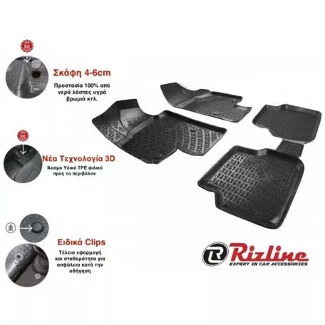 Πατάκια Σκαφάκια 3D Από Λάστιχο TPE Για Mercedes Citan 12+ / Renault Kangoo 07+ Rizline 4 Τεμάχια Μαύρα 