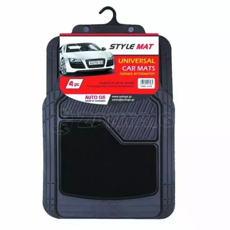 Πατάκια Αυτοκινήτου Universal Λάστιχο Με Μοκέτα Style Mat 4 Τεμάχια 