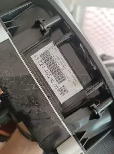 ΚΑΝΤΡΑΝ ΓΙΑ CITROEN C3 '16-'23 ΚΩΔΙΚΟΣ 983214058000 