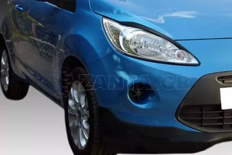 Φρυδάκια Ford Ka Mk2 (2008-2014) 