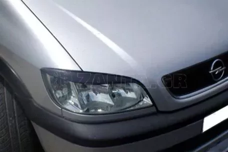 Φρυδάκια Opel Zafira A (1999-2006) 