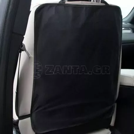 Προστατευτικό Πλάτης Καθισμάτων Αυτοκινήτου 46x60cm 