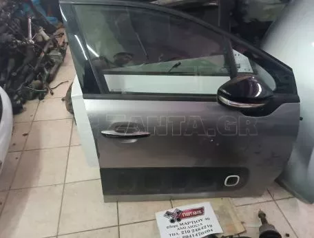 ΕΜΠΡΟΣ ΔΕΞΙΑ ΠΟΡΤΑ ΧΩΡΙΣ ΚΑΘΡΕΦΤΗ ΓΙΑ CITROEN C3 '16-'23 