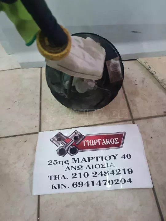ΣΕΒΡΟ ΦΡΕΝΩΝ ΓΙΑ CITROEN C3 '16-'23 ΚΩΔΙΚΟΣ 9811514380