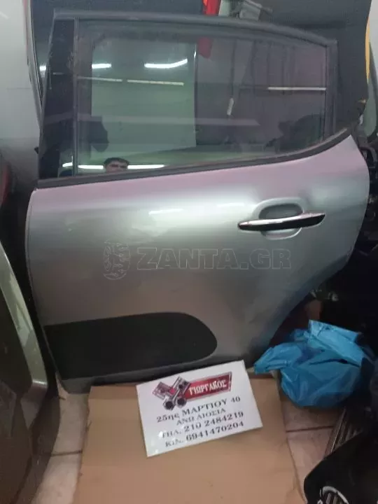 ΠΙΣΩ ΑΡΙΣΤΕΡΗ ΠΟΡΤΑ ΓΙΑ CITROEN C3 '16-'23