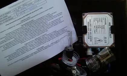 Κιτ xenon HB4 9006 35W 6000K 
