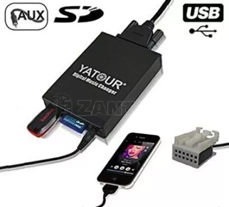 USB / MP3 Changer για Vw Golf 5/6/Touran / Touareg / Tiguan / T5 / Jetta / Polo / Audi A3, A4, TT  / SEAT Alhambra, Arosa, Cordoba, Ibiza, Leon, Toledo  / Skoda Fabia, Octavia, Sup 