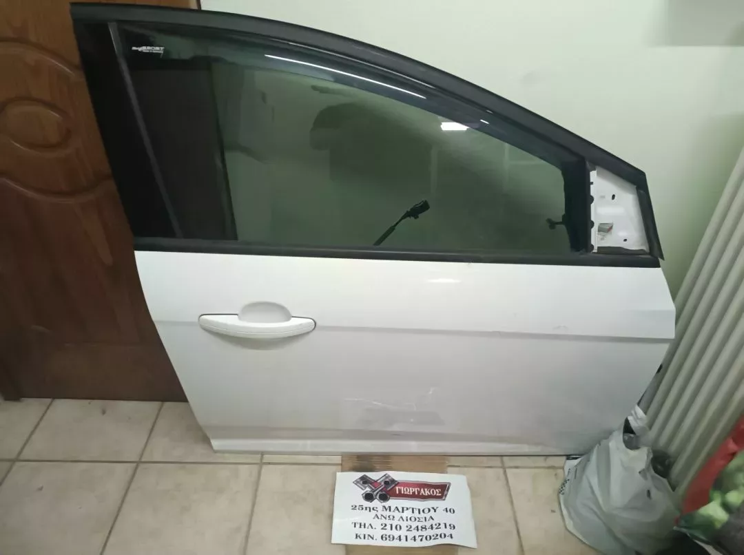 ΕΜΠΡΟΣ ΔΕΞΙΑ ΠΟΡΤΑ ΓΙΑ FORD FOCUS '11-'14