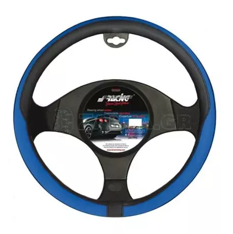 Simoni Racing ΚΑΛΥΜΜΑ ΤΙΜΟΝΙΟΥ TIDY ΜΠΛΕ 37>39cm SRCVT/43B 