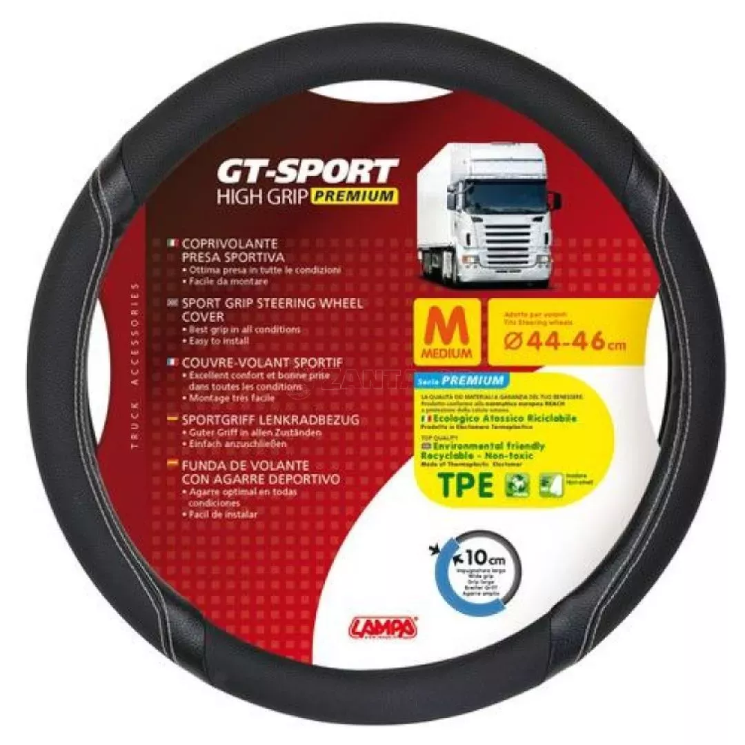 Lampa ΚΑΛΥΜΜΑ ΤΙΜΟΝΙΟΥ ΦΟΡΤΗΓΟΥ GT-SPORT ΜΑΥΡΟ ΜΕ ΑΣΗΜΙ ΡΑΦΗ (M) 44-46cm L9800.8