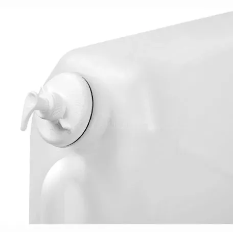 Lampa ΜΠΕΤΟΝΙ ΝΕΡΟΥ 25L ΟΡΙΖΟΝΤΙΑΣ ΧΡΗΣΗΣ ΠΛΑΣΤΙΚΟ ΛΕΥΚΟ ΜΕ ΒΡΥΣΑΚΙ ΚΑΙ ΑΠΟΣΠΩΜΕΝΟ ΔΟΧΕΙΟ ΣΑΠΟΥΝΙΟΥ 250 ml (Μ531 Χ Π206 Χ Υ360 mm) LAMPA - 1 ΤΕΜ. L9786.8 