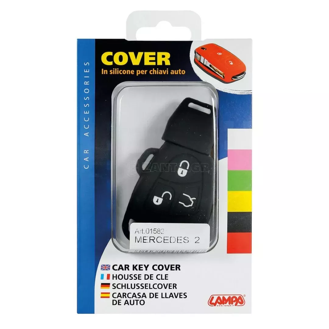 Lampa ΚΑΛΥΜΜΑ ΚΛΕΙΔΙΩΝ ΣΙΛΙΚΟΝΗΣ TYPE-2 ΜΑΥΡΟ ΧΡΩΜΑ ΓΙΑ MERCEDES 1ΤΕΜ. L0158.2