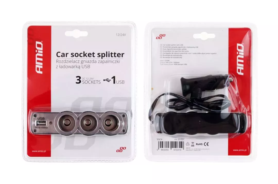 AMIO ΑΝΤΑΠΤΟΡΑΣ ΑΝΑΠΤΗΡΑ ΤΡΙΠΛΟΣ 12/24V ΜΕ USB 5V 500mA KAI ΚΑΛΩΔΙΟ 30cm 01031/AM