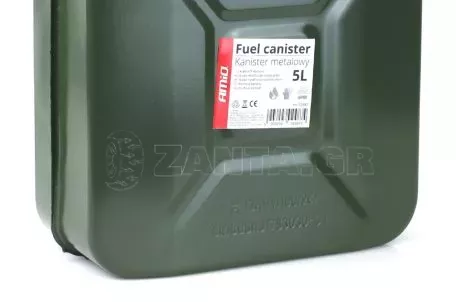 AMIO ΜΠΕΤΟΝΙ ΜΕΤΑΛΛΙΚΟ 5LT ΠΡΑΣΙΝΟ  AMIO - 1 ΤΕΜ. 02487/AM 