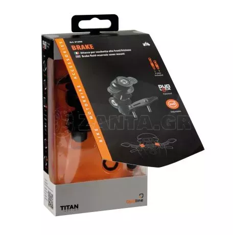 Lampa Βιδωτή Βάση Στήριξης Κινητού Brake της σειράς Titan Optiline για το Δοχείο Υγρών Φρένου στο Τιμόνι Μηχανής με απόσταση από κέντρο βίδας σε κέντρο βίδας από 12,5 mm έως 75 mm  