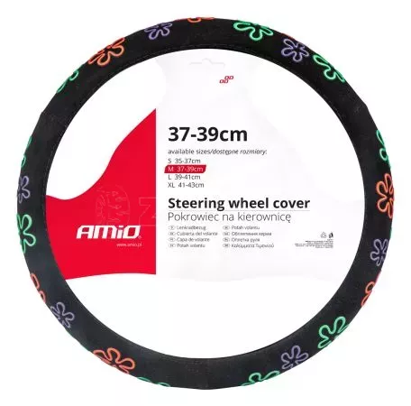 AMIO ΚΑΛΥΜΜΑ ΤΙΜΟΝΙΟΥ SWC-46 (M) 37-39cm ΜΑΥΡΟ ΜΕ ΣΧΕΔΙΟ ΕΓΧΡΩΜΑ ΛΟΥΛΟΥΔΙΑ AMIO - 1 ΤΕΜ. 02987/AM 