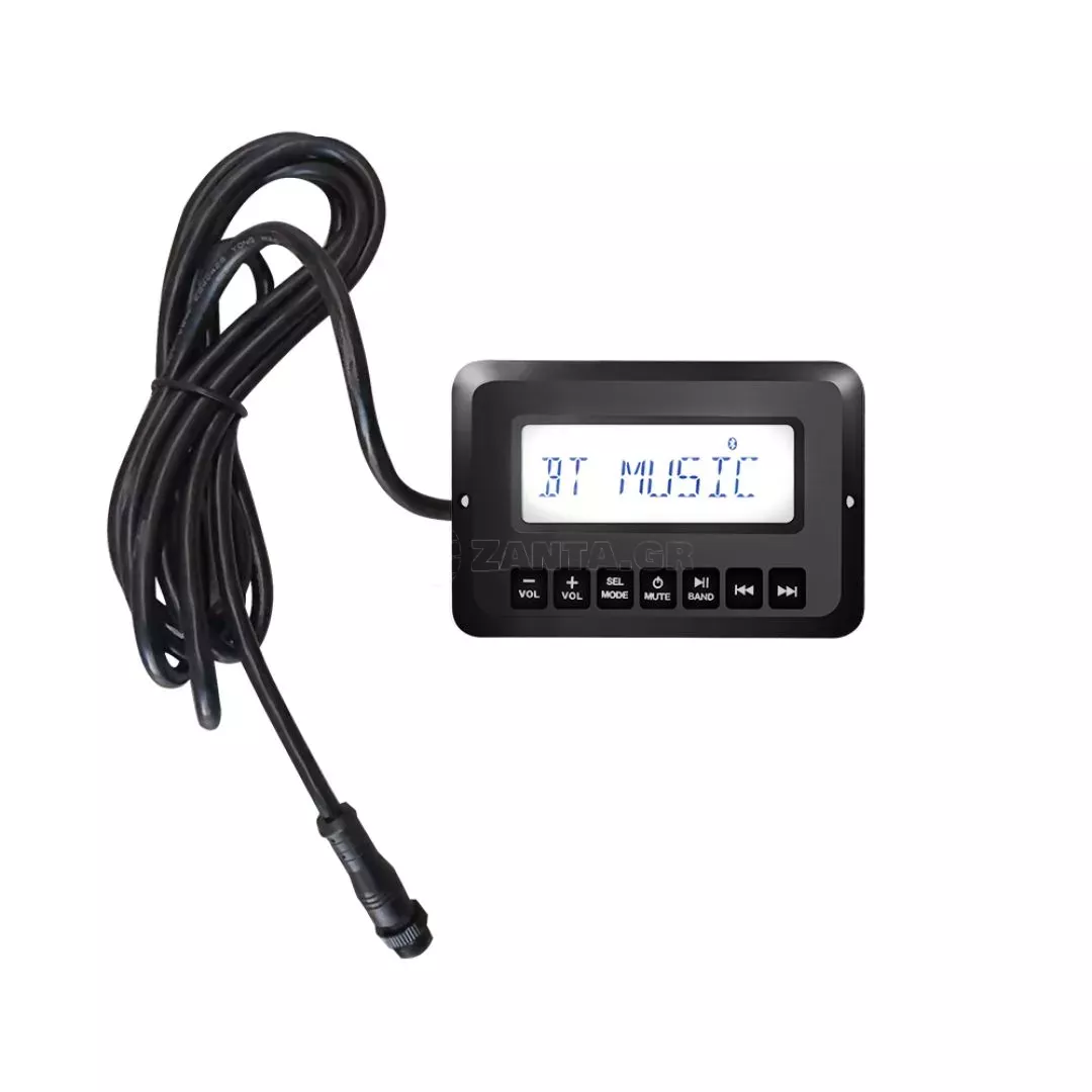 HASDA HASDA MP3 PLAYER 4X50W ΜΕ ΡΑΔΙΟΦΩΝΟ/USB/BLUETOOTH (ΑΔΙΑΒΡΟΧΟ/ΜΑΥΡΟ) H-8104 H-8104/HSD