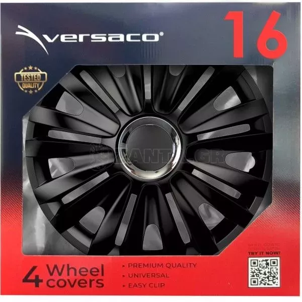 AMIO ΤΑΣΙ 16" ROYAL RC BLACK ΣΕΤ 4 ΤΕΜ ΣΕ ΚΟΥΤΙ 6179/AM