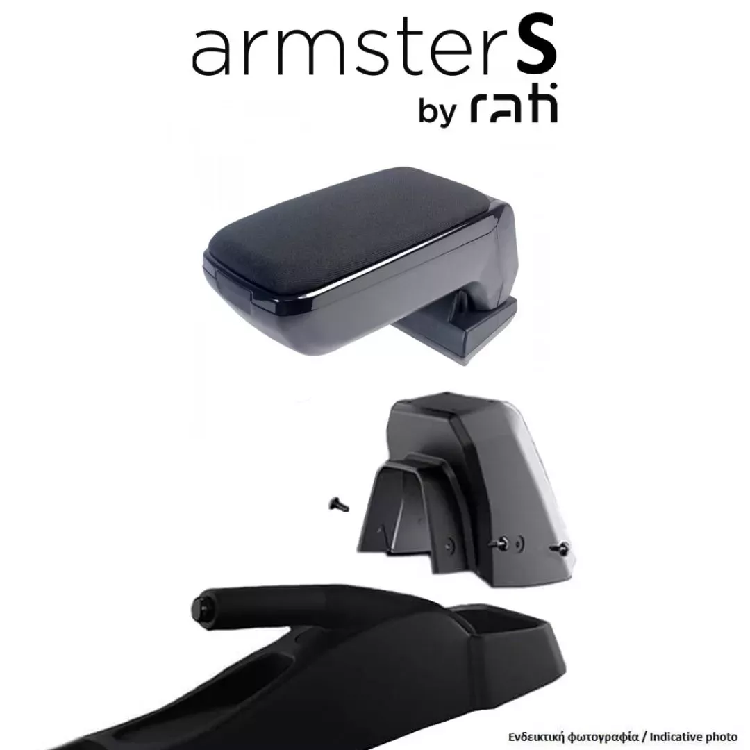 Rati ΟΛΟΚΛΗΡΩΜΕΝΟΣ ΤΕΜΠΕΛΗΣ ARMSTER S ΓΙΑ PEUGEOT 208 2012-2019 ΑΠΟ ΠΛΑΣΤΙΚΟ ΚΑΙ ΥΦΑΣΜΑ ΣΕ ΜΑΥΡΟ ΧΡΩΜΑ ΜΕ ΑΝΤΑΠΤΟΡΑ ΤΟΠΟΘΕΤΗΣΗΣ RATI - 1 ΣΕΤ (V01606/RT + V01760/RT) C05424A/RT