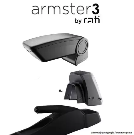 Rati ΟΛΟΚΛΗΡΩΜΕΝΟΣ ΤΕΜΠΕΛΗΣ ARMSTER 3 ΓΙΑ HONDA JAZZ 2016-2019  ΑΠΟ ΠΛΑΣΤΙΚΟ ΚΑΙ VEGAN ΔΕΡΜΑ ΣΕ ΜΑΥΡΟ ΧΡΩΜΑ ΜΕ ΑΝΤΑΠΤΟΡΑ ΤΟΠΟΘΕΤΗΣΗΣ RATI - 1 ΣΕΤ (V01737/RT + V01566/RT) C05135A/RT 