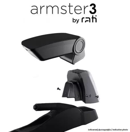 Rati ΟΛΟΚΛΗΡΩΜΕΝΟΣ ΤΕΜΠΕΛΗΣ ARMSTER 3 ΓΙΑ OPEL AGILA 2008-2014  ΑΠΟ ΠΛΑΣΤΙΚΟ ΚΑΙ ΥΦΑΣΜΑ ΣΕ ΜΑΥΡΟ ΧΡΩΜΑ ΜΕ ΑΝΤΑΠΤΟΡΑ ΤΟΠΟΘΕΤΗΣΗΣ RATI - 1 ΣΕΤ (V01672/RT + V01567/RT) C05311B/RT 