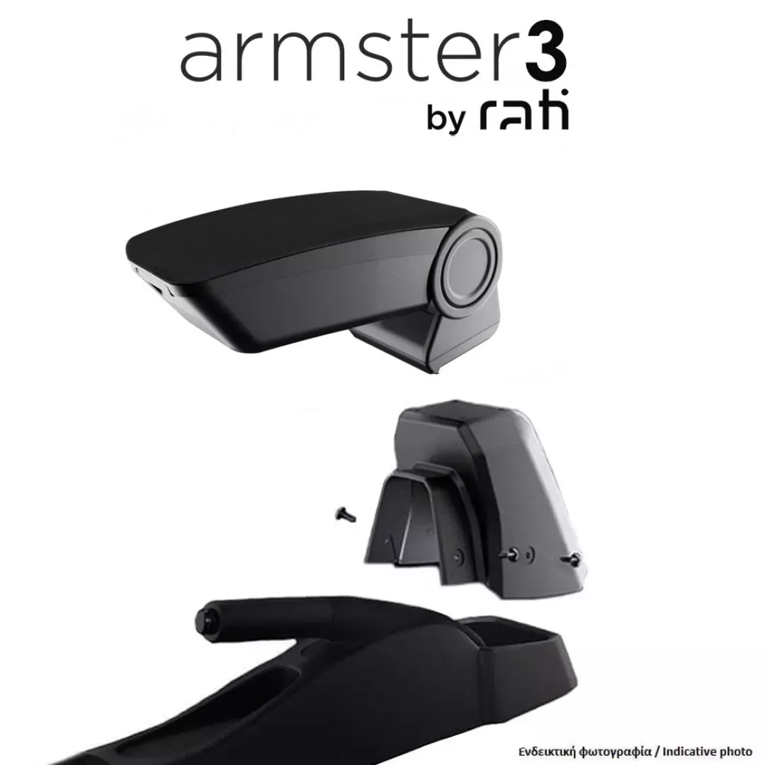 Rati ΟΛΟΚΛΗΡΩΜΕΝΟΣ ΤΕΜΠΕΛΗΣ ARMSTER 3 ΓΙΑ CHEVROLET CRUZE 2009-2015 ΑΠΟ ΠΛΑΣΤΙΚΟ ΚΑΙ ΥΦΑΣΜΑ ΣΕ ΜΑΥΡΟ ΧΡΩΜΑ ΜΕ ΑΝΤΑΠΤΟΡΑ ΤΟΠΟΘΕΤΗΣΗΣ RATI - 1 ΣΕΤ (V01730/RT + V01567/RT) C05259A/RT