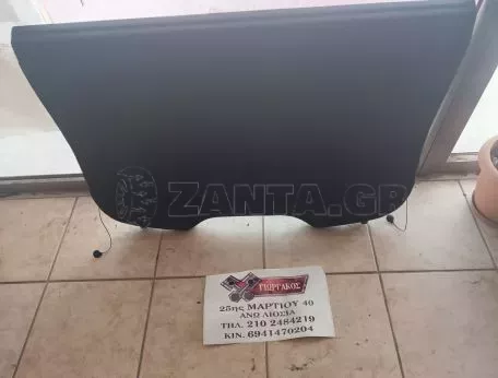 ΕΤΑΖΕΡΑ ΓΙΑ FORD FOCUS '11-'14 