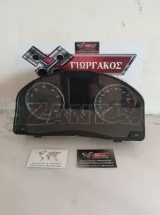 ΚΑΝΤΡΑΝ ΓΙΑ VW GOLF '05-'08 ΚΩΔΙΚΟΣ 1K0920862J 
