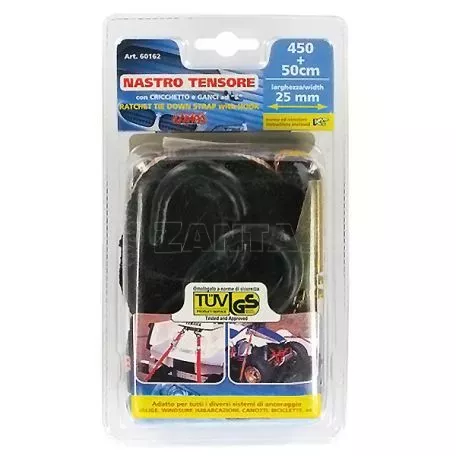 Lampa Ιμάντας Πρόσδεσης 450+50cm με Καστάνια 6016.2-LB-LM