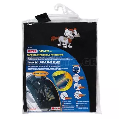 Lampa Προστατευτικό κάλυμμα πίσω καθίσματος L6040.1 