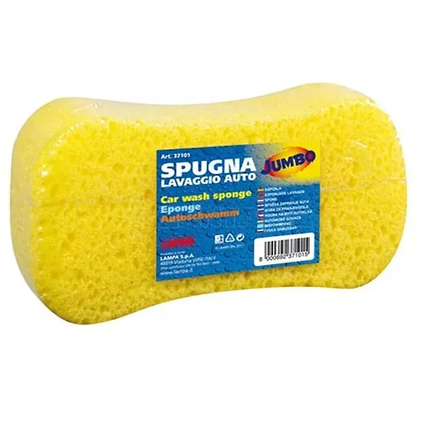 Lampa ΣΦΟΥΓΓΑΡΙ ΠΛΥΣΙΜΑΤΟΣ JUMBO ΚΙΤΡΙΝΟ 23x12x6cm 1ΤΕΜ. 3710.1-LB-LM