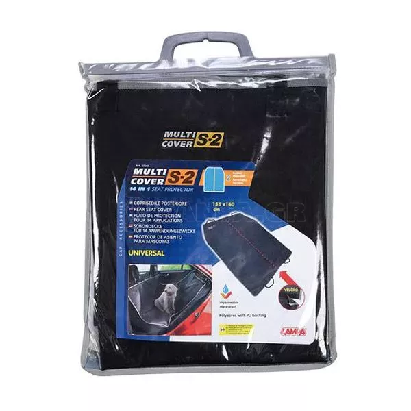 Lampa Προστατευτικό Καθίσματος MULTI-COVER S-2 Αδιάβροχο 155x140cm Διαιρούμενο 2 τεμ. L5324.6