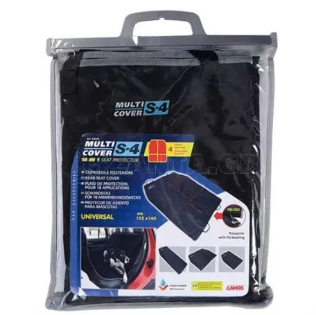 Lampa Προστατευτικό Καθίσματος MULTI-COVER S-4 Αδιάβροχο 155x140cm Διαιρούμενο σε 2 ή σε 4τεμ. L5324.5 