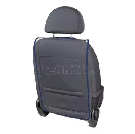 Lampa ΠΡΟΣΤΑΤΕΥΤΙΚΟ ΚΑΛΥΜΜΑ ΠΛΑΤΗΣ ΚΑΘΙΣΜΑΤΟΣ SEAT-PROTECTOR 43x75cm L4010.1 